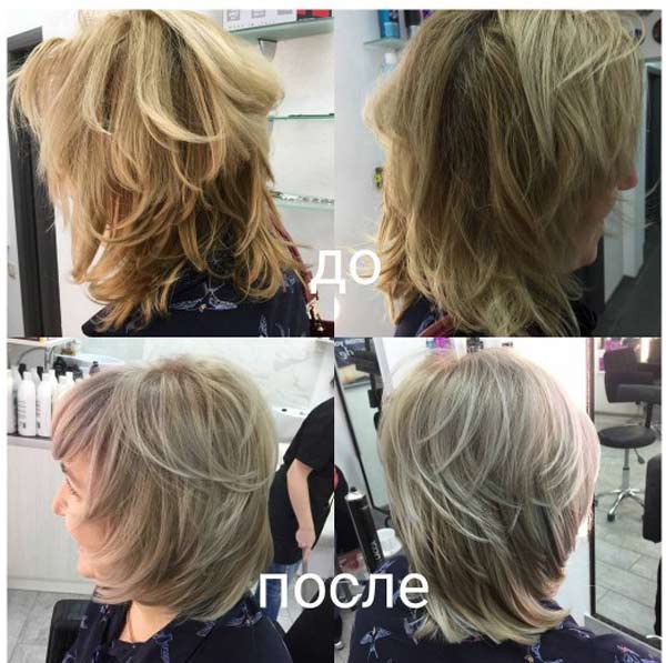 flamboyazh before and after medium length