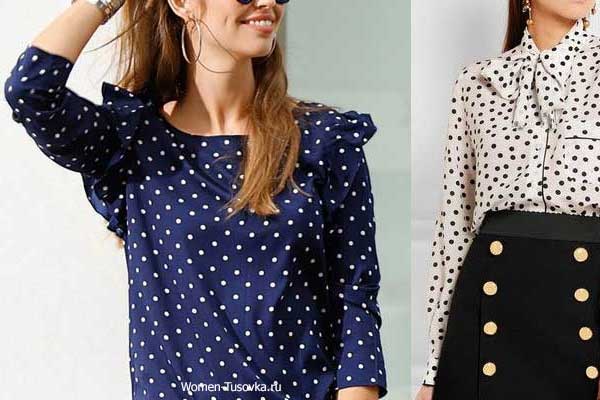 Polka dot blouse - feminine romantic trend