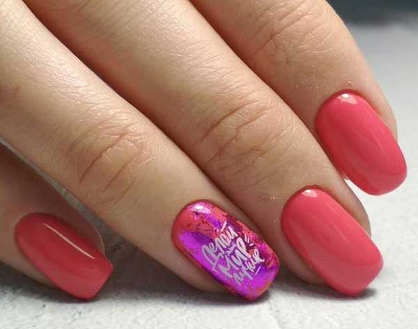 Slider nail design