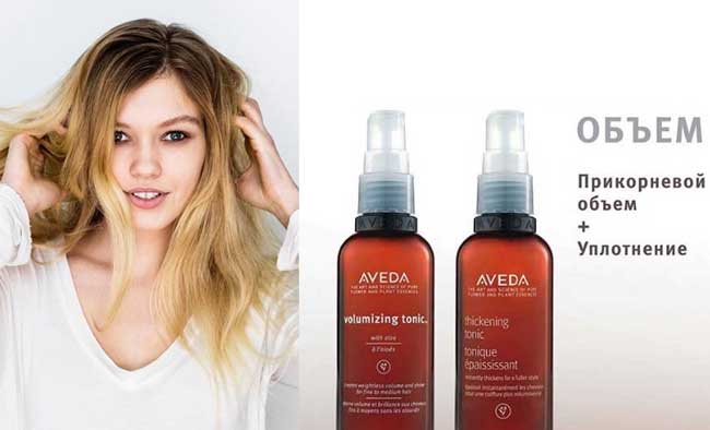 Hair styling products Aveda