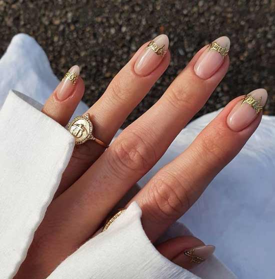 Gold cool accents in manicure