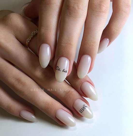 Beautiful autumn manicure ideas