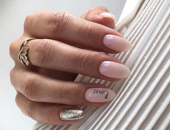 Manucure nude pour ongles ovales