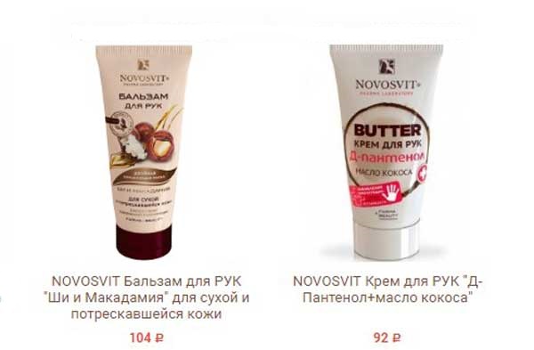 Nourishes and moisturizes dry hands