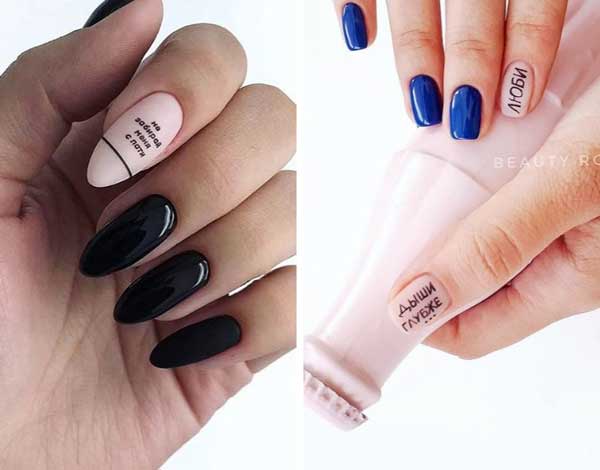 Inscriptions on nails photo ideas