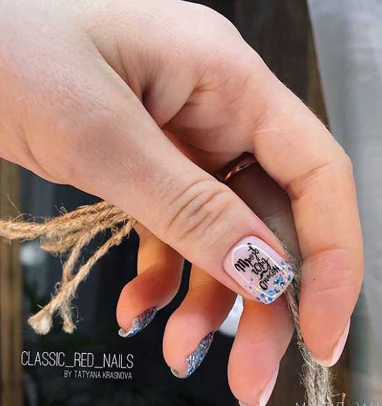 Manicure ideas with lettering on a nude background