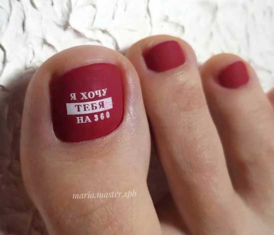 Matte pedicure with lettering