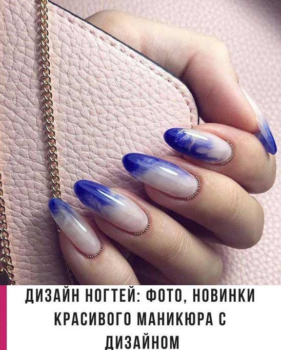 Manicure ideas with designs 2020