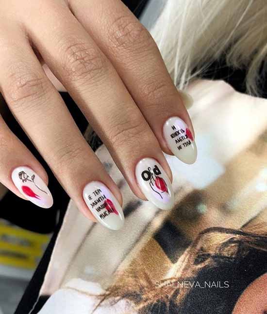 White manicure 2021: photo-design of nails, 100 beautiful new products