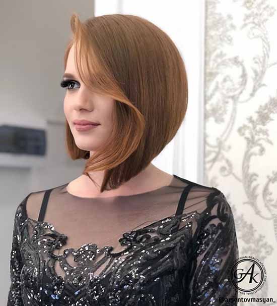 Asymmetrical haircuts: 80 photo ideas, types, fashion trends