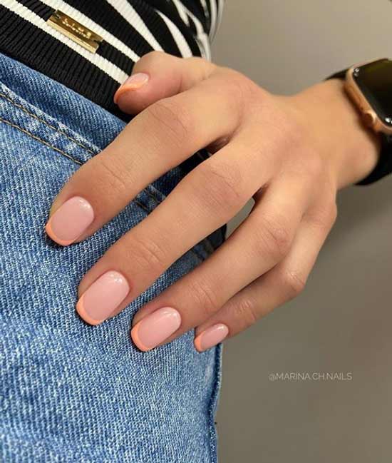 Nude French short nails