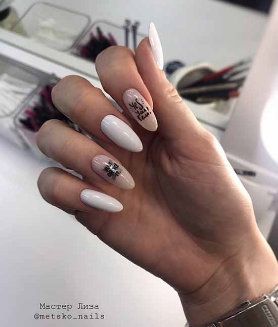 Manicure beige with black: 105 photos with the most beautiful design