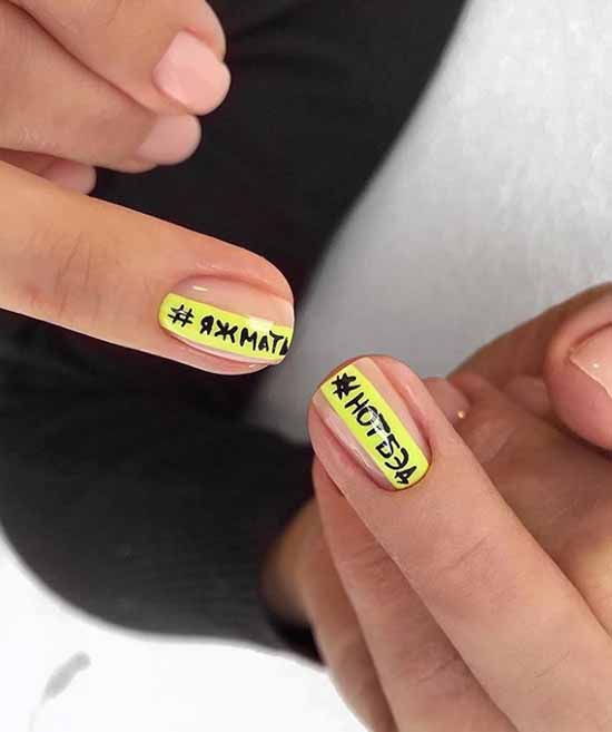 Youth design of nails: 100 new products, photo of manicure