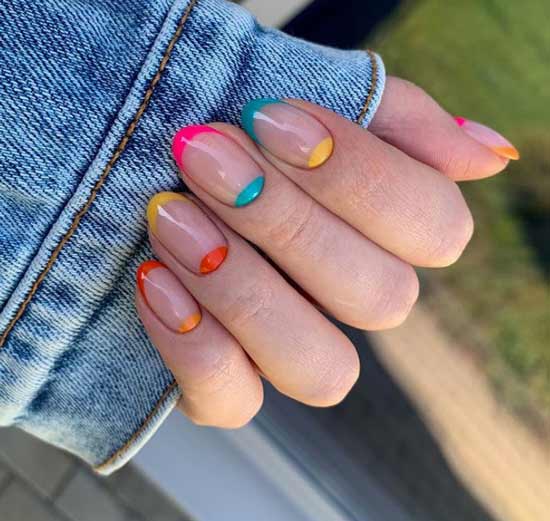 Rainbow French