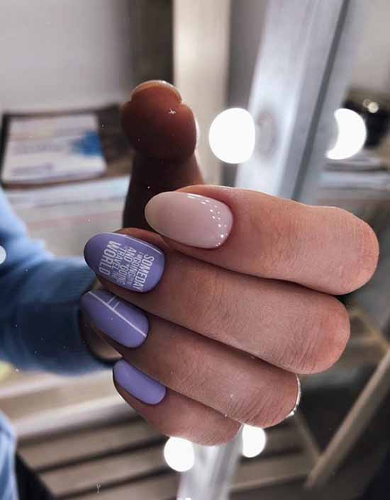 Manicure for oval nails 2021: new items, fashionable photo ideas