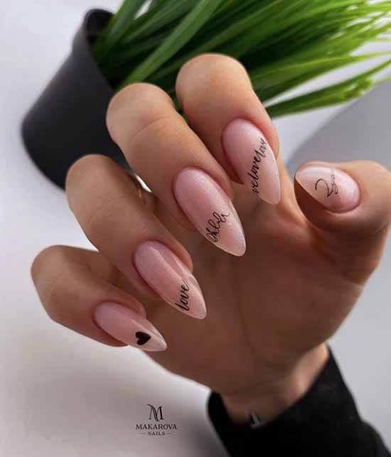 Delicate beige nail design