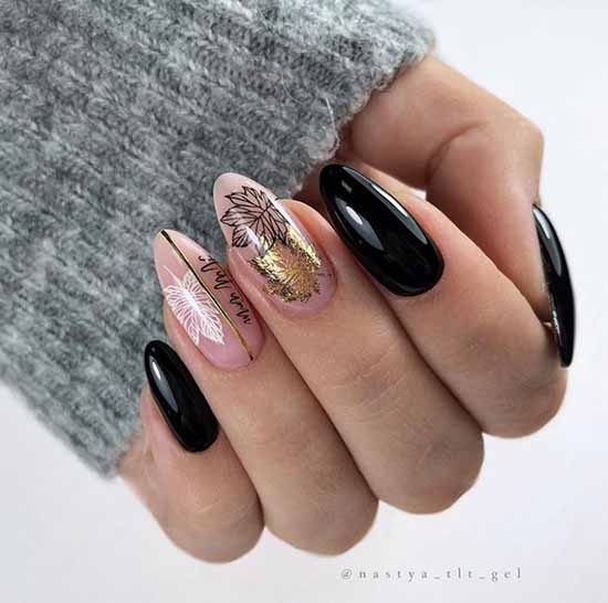 Les principales tendances en design d'ongles automne 2021: nouvelles photos