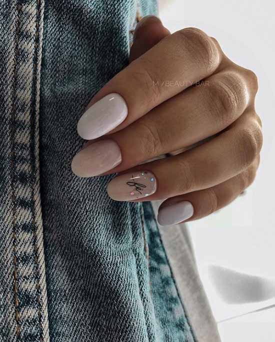 Beige glitter manicure: graceful nail design ideas