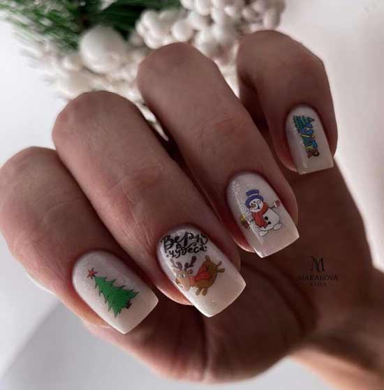 Conception d'ongles d'hiver