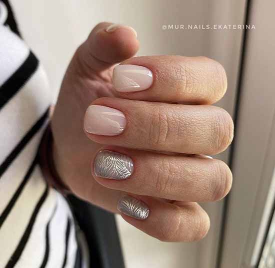 Manucure argent nude