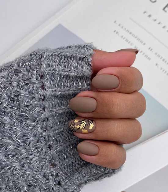 Manucure nude d'hiver 2021: photos des meilleurs designs d'ongles