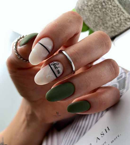 Elegant manicure 2021: photo, delicate nail design