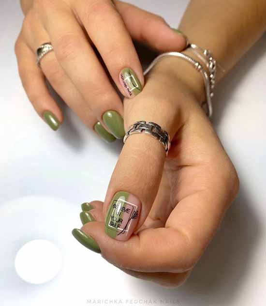 Khaki manicure: the best design, 100 photos, new items