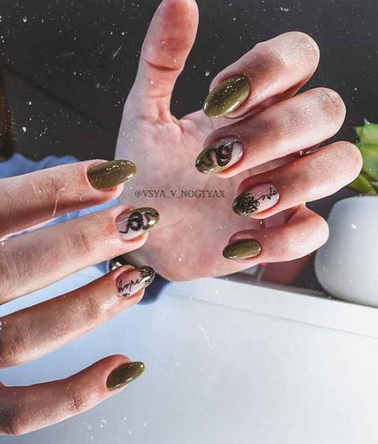 Khaki manicure: the best design, 100 photos, new items