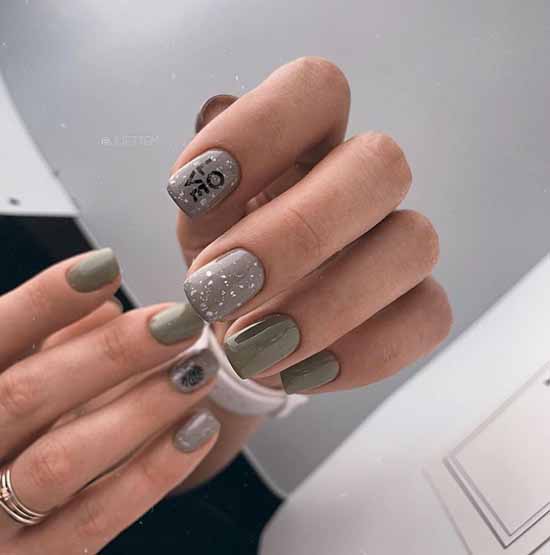 Khaki manicure: the best design, 100 photos, new items