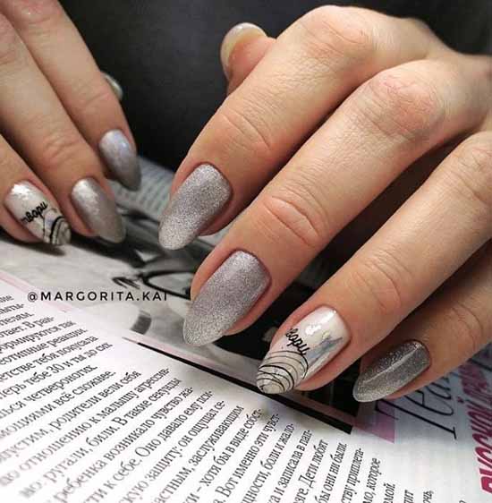 Manicure cat silver