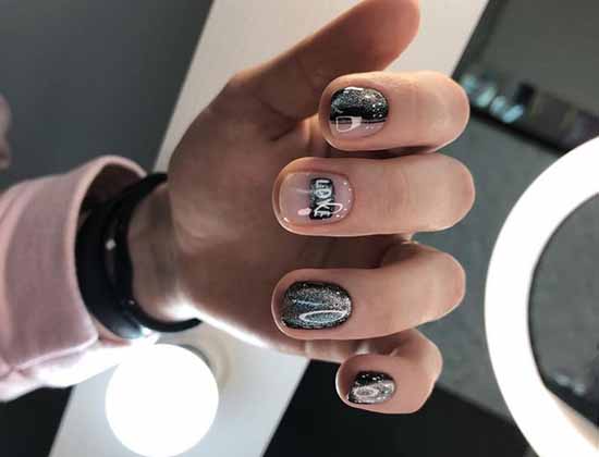 Cat eye nail design