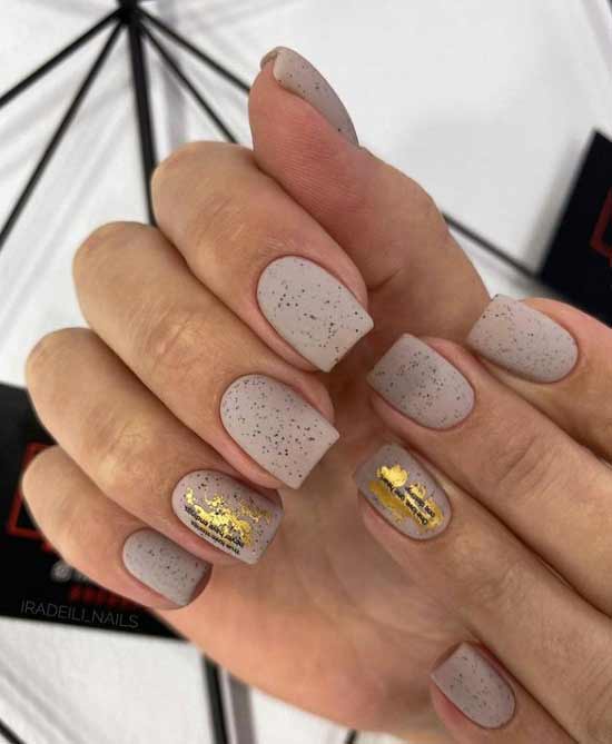 Beige manicure